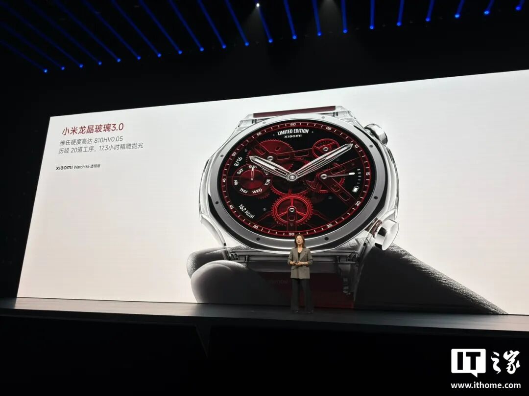 小米秋季新品发布会一文汇总：18 Pro 系列登场、透明版时隔 6 年回归、平板手环手表齐上新