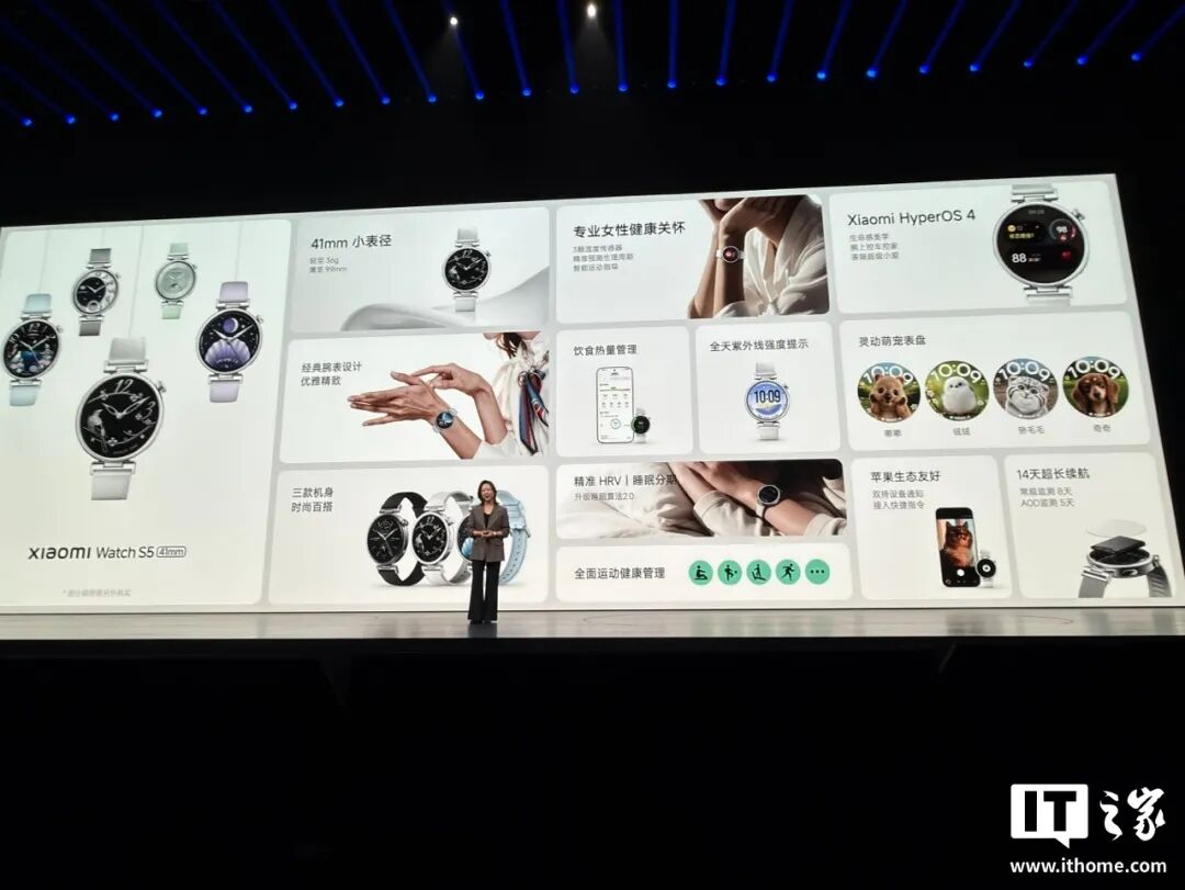 小米秋季新品发布会一文汇总：18 Pro 系列登场、透明版时隔 6 年回归、平板手环手表齐上新