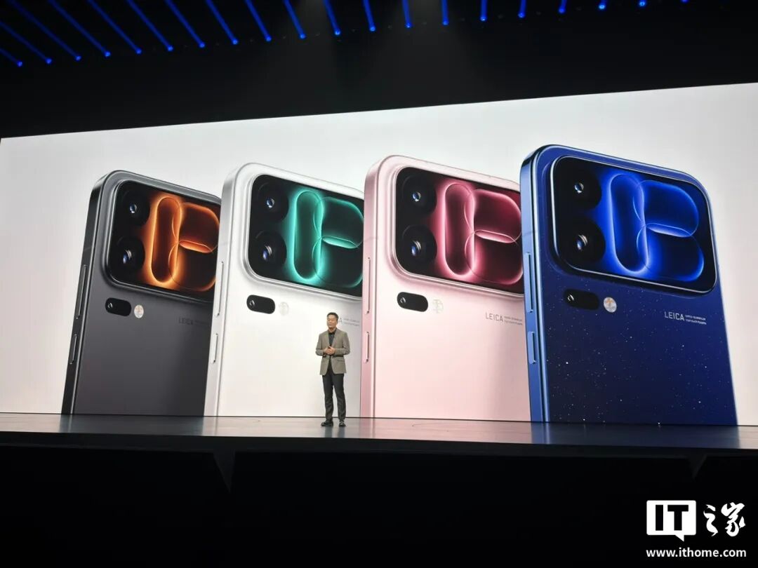 小米秋季新品发布会一文汇总：18 Pro 系列登场、透明版时隔 6 年回归、平板手环手表齐上新