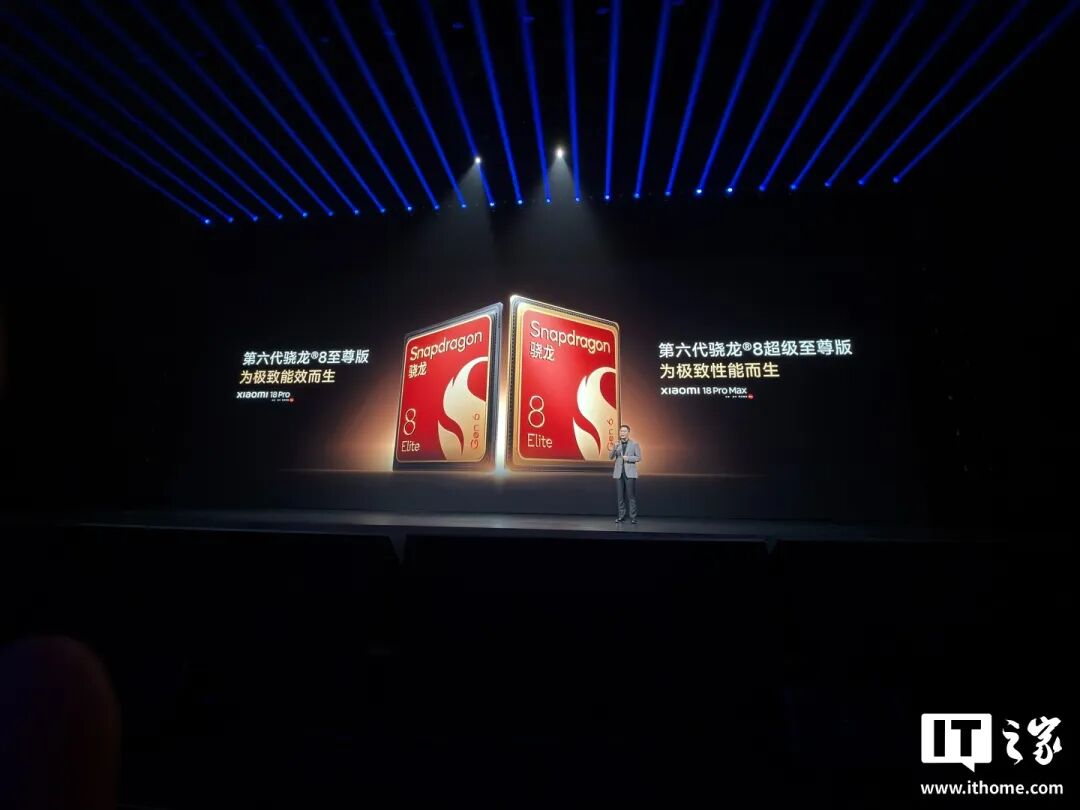 小米秋季新品发布会一文汇总：18 Pro 系列登场、透明版时隔 6 年回归、平板手环手表齐上新