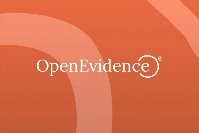 又一家 AI 明星公司诞生：曝“医生版 ChatGPT”OpenEvidence 估值冲上 150 亿美元
