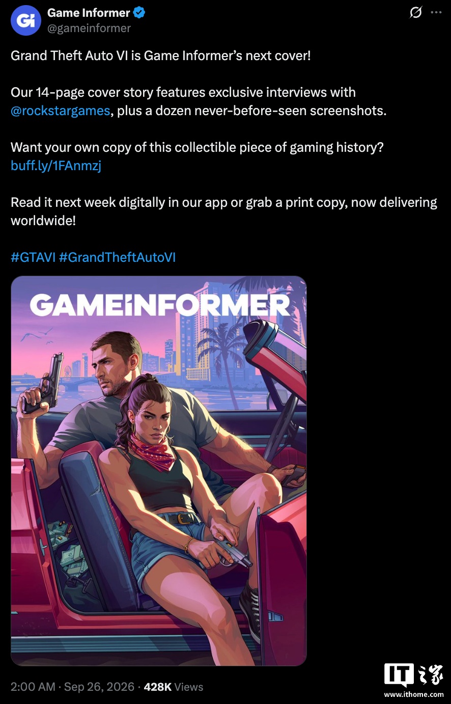 外媒 Game Informer 宣布 9 月 29 日独家公布 12 张《GTA6》新截图，并介绍游戏部分机制详情