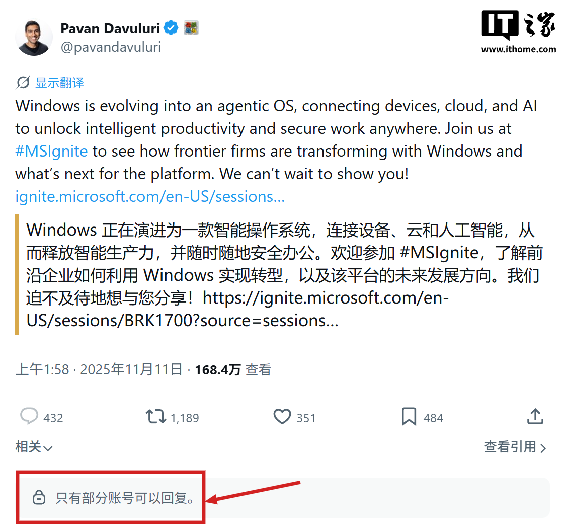 为工作而生的 AI：微软纳德拉称正将 Copilot 打造成全新工作操作系统