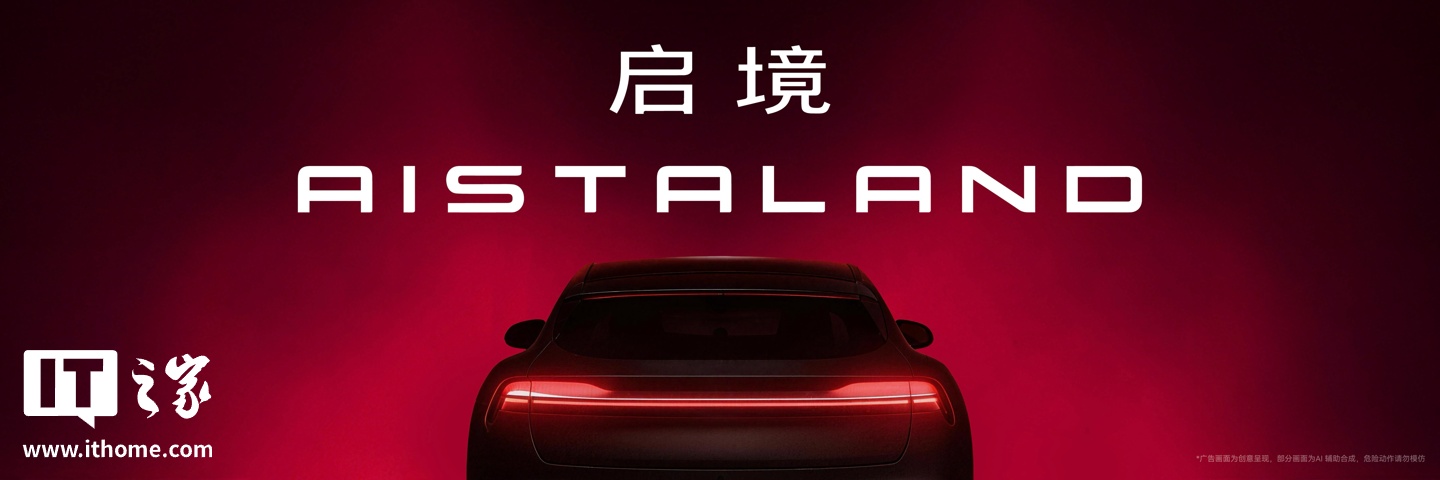图片 1
