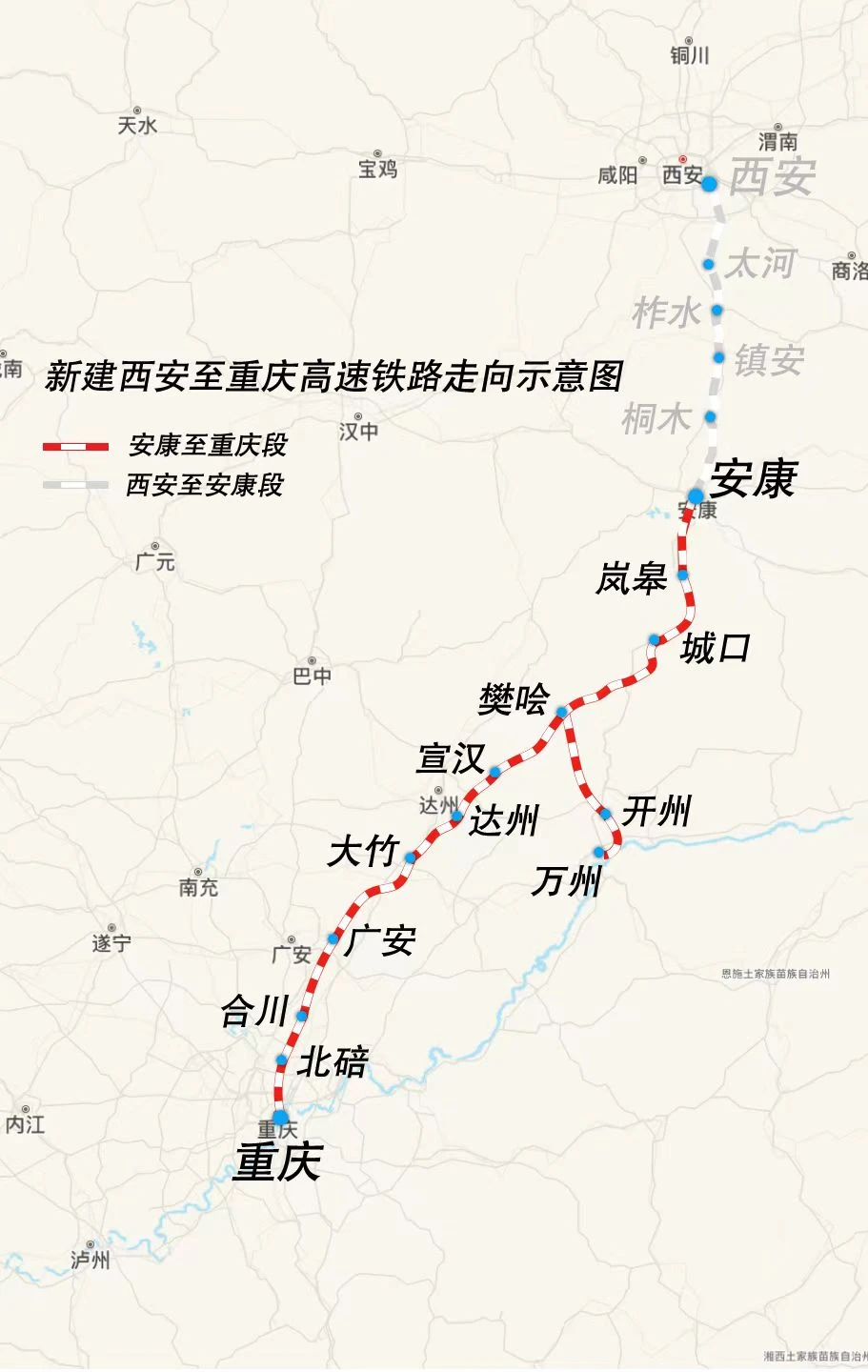 我国高铁网络再扩容：四条新线今日集中开通运营，多地正式迈入高铁时代