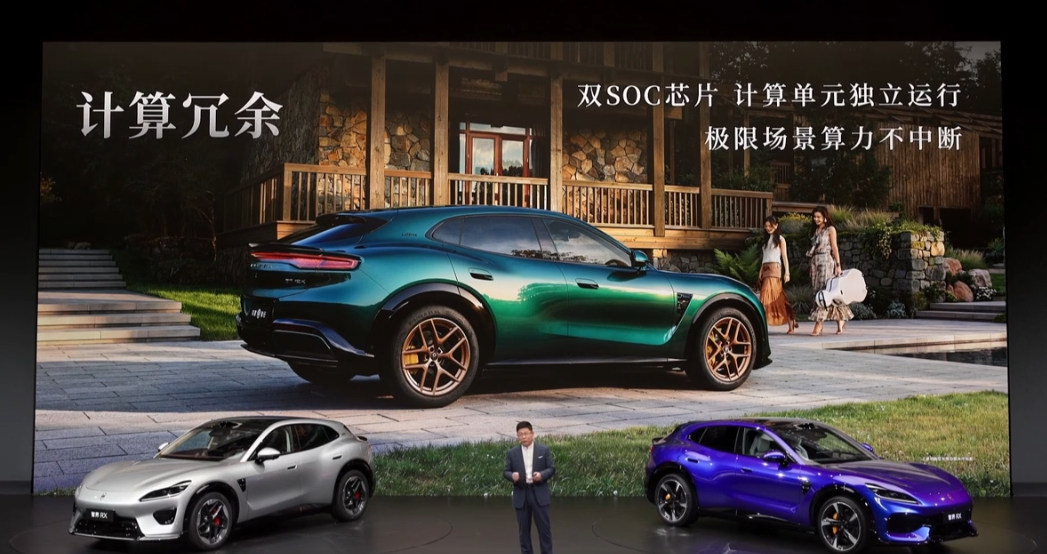 鸿蒙智行智界 RX 正式上市，25.98 万-38.98 万元