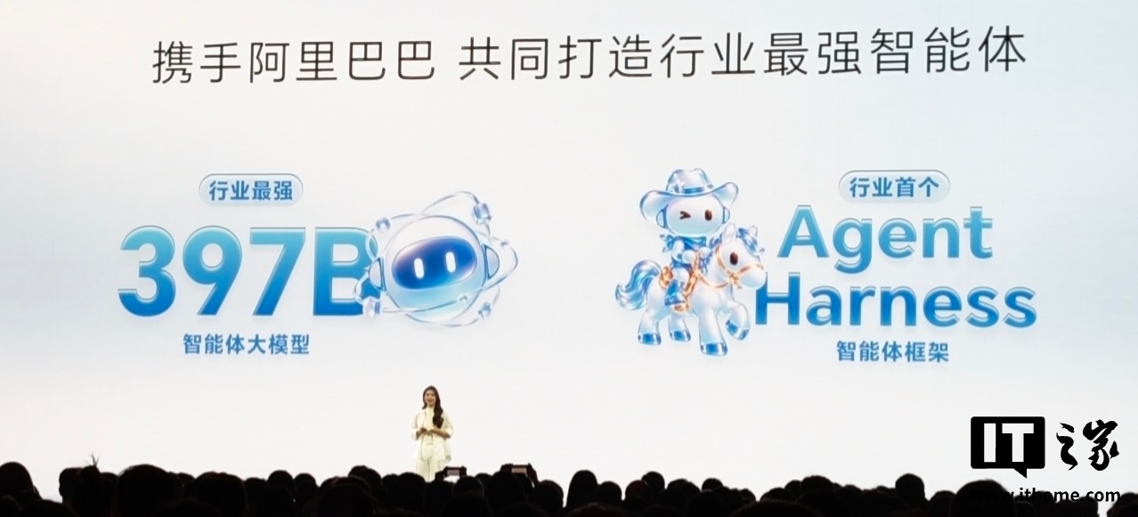 4999 元起：荣耀 Magic9 标准版手机发布，第五代骁龙 8 至尊版芯片、双 2 亿 ARRI 阿莱影像