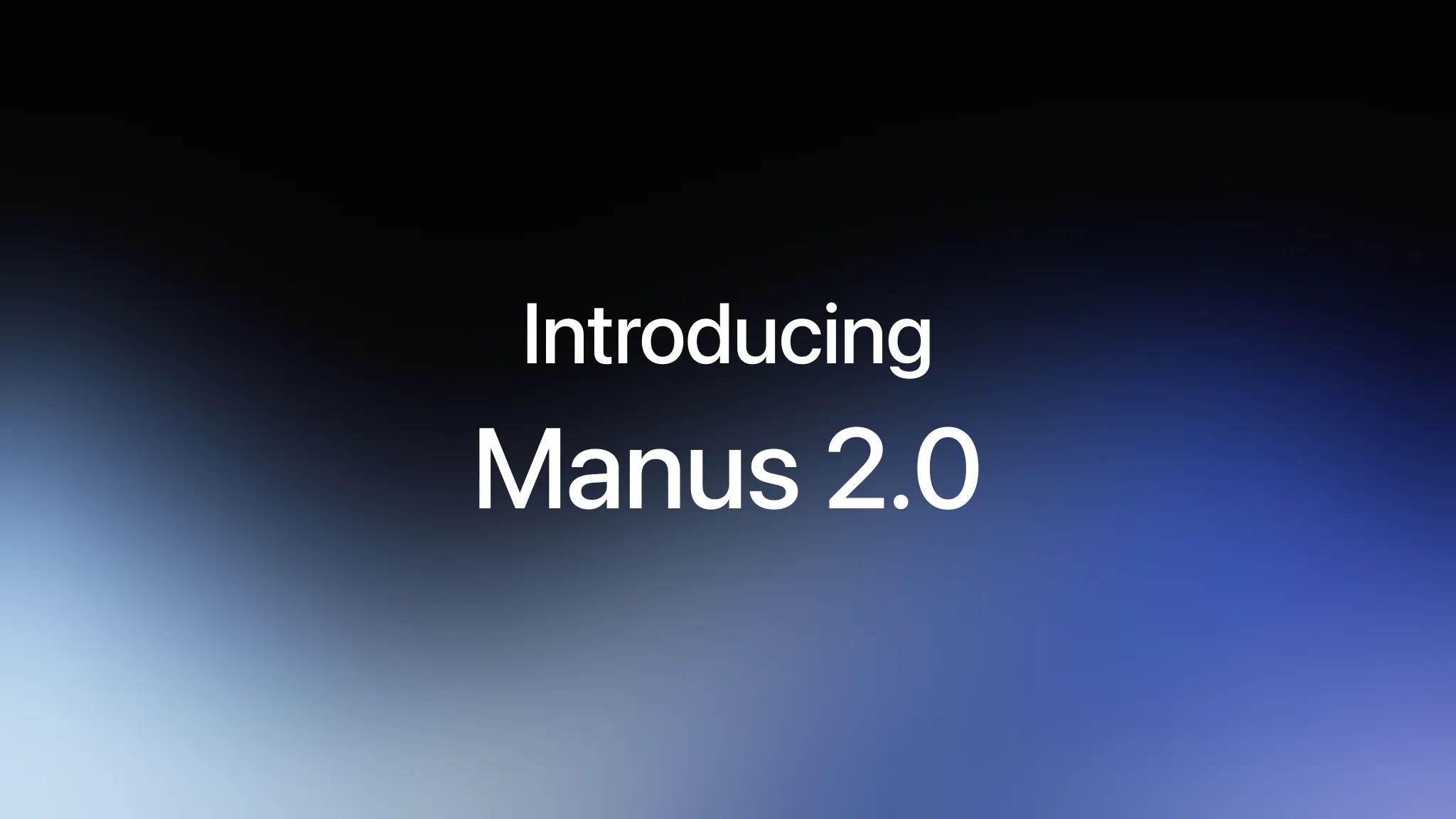 Manus：正组建团队开发面向国内市场的产品，与国产模型厂商合作稳步进行中