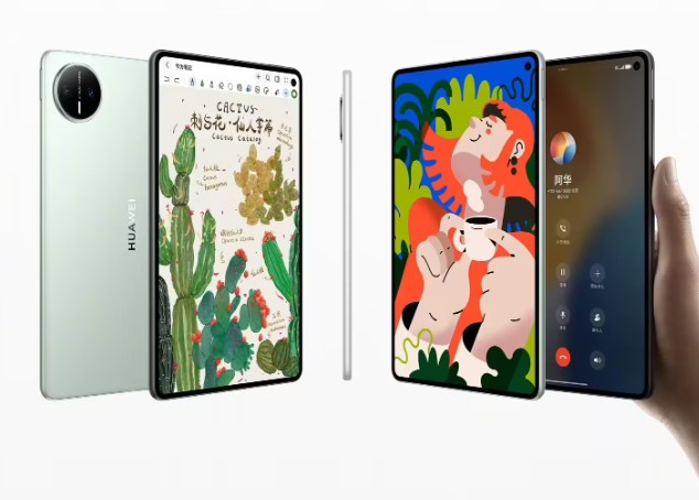 消息称华为 MatePad Mini 二代小平板预计年前发布，支持 5G 通信