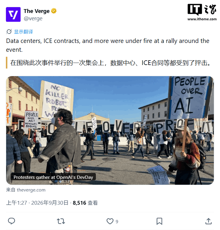 2026 OpenAI 开发者日遭 15+ 组织抗议，要求 AI 数据中心设 100 英里安全距离