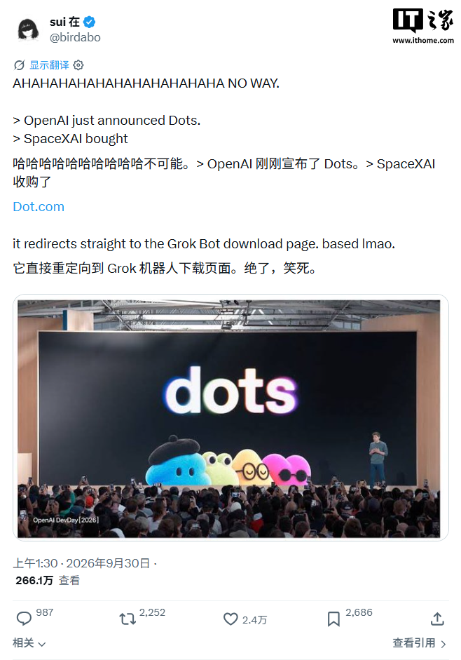 OpenAI 推出全天候 AI 智能体 Dots，相关域名已被马斯克拿下