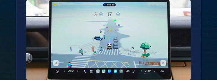 地平线发布辅助驾驶系统 HSD V2.1，国内量产首发端到端全场景倒车