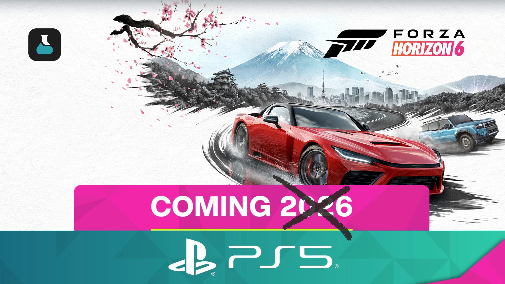 消息称《极限竞速：地平线 6》PS5 版 2027 年 1 月 26 日发售，有实体光盘版