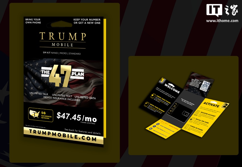 特朗普集团旗下 Trump Mobile 移动网络公司遭黑客入侵，3615 名用户个人信息泄露
