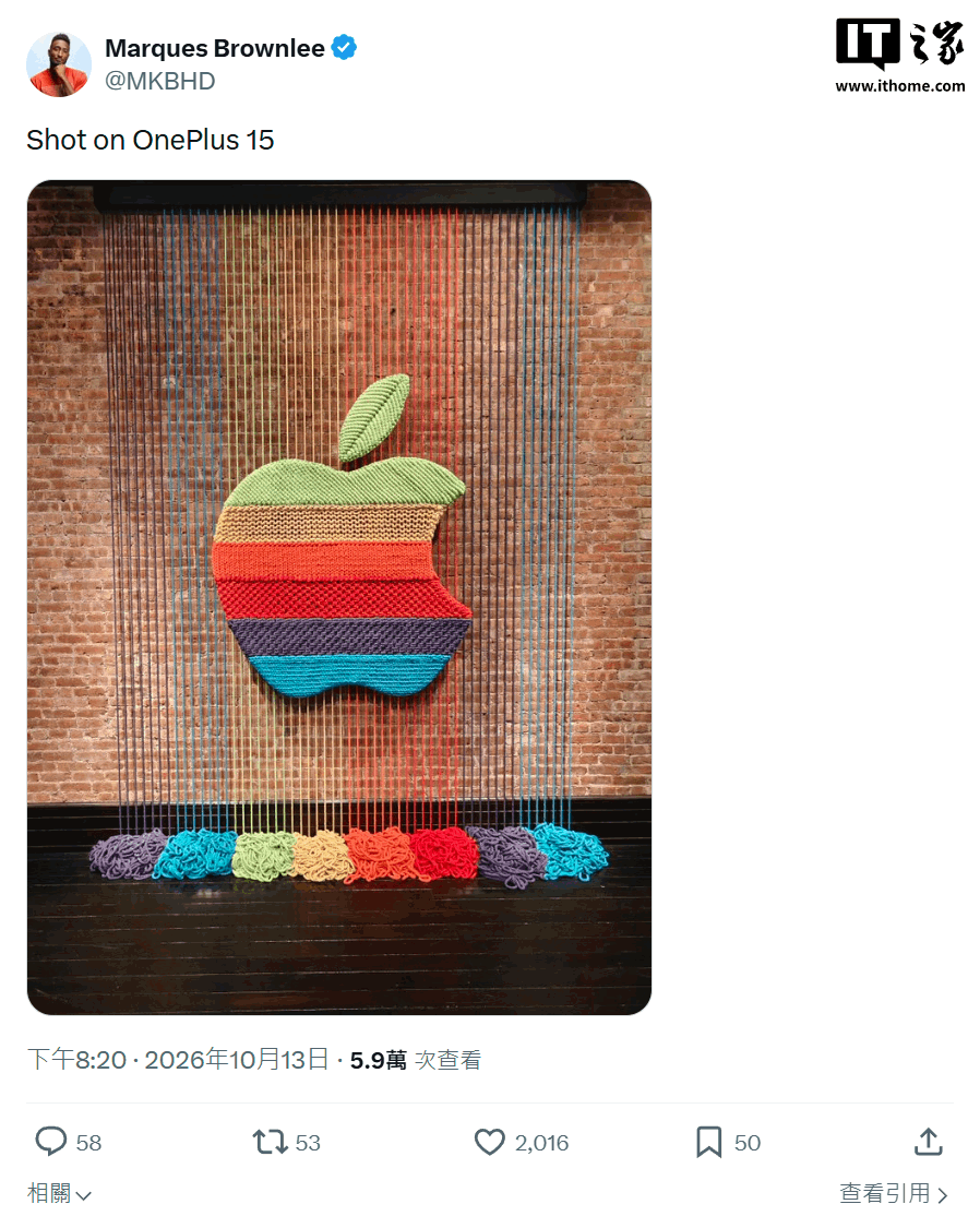 苹果“欢迎回家”新品发布会前夕，各大博主来到纽约参加体验活动